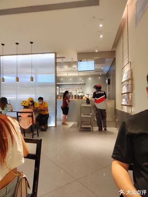 喜茶恒宝广场店