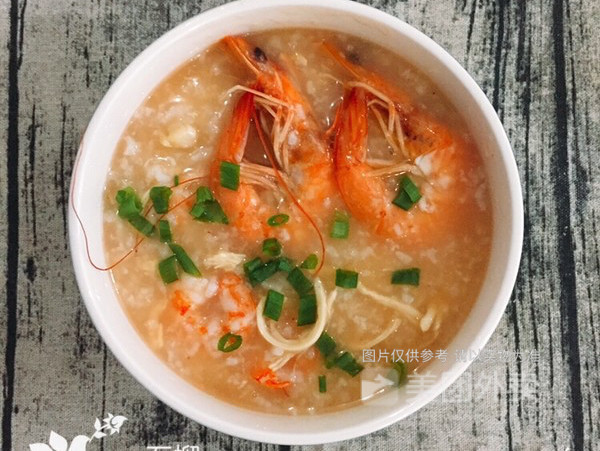 鲜虾瑶柱瘦肉粥