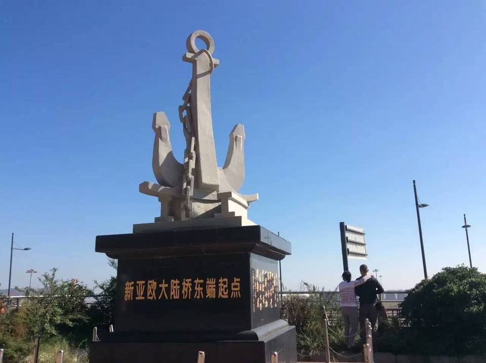 家得福超市环山新