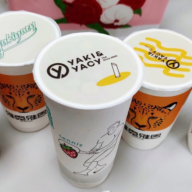 雅克雅思河西吾悦广场店