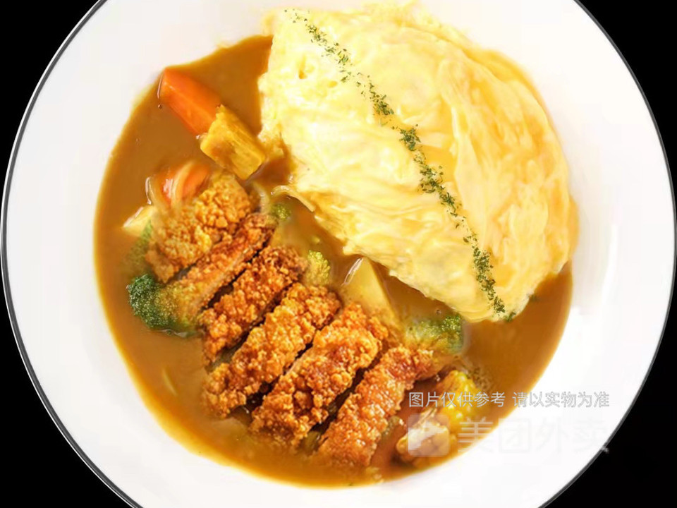 洋葱圈藤椒鸡排咖喱蛋包饭推荐菜:藤原·町·日式蛋包饭(楚街店)位于