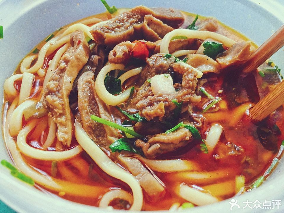 香味牛杂粉图片