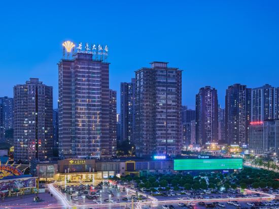 科幻公园荣昌工商管理局江鸿国际大饭店世纪金源大饭店重庆丽苑大酒店