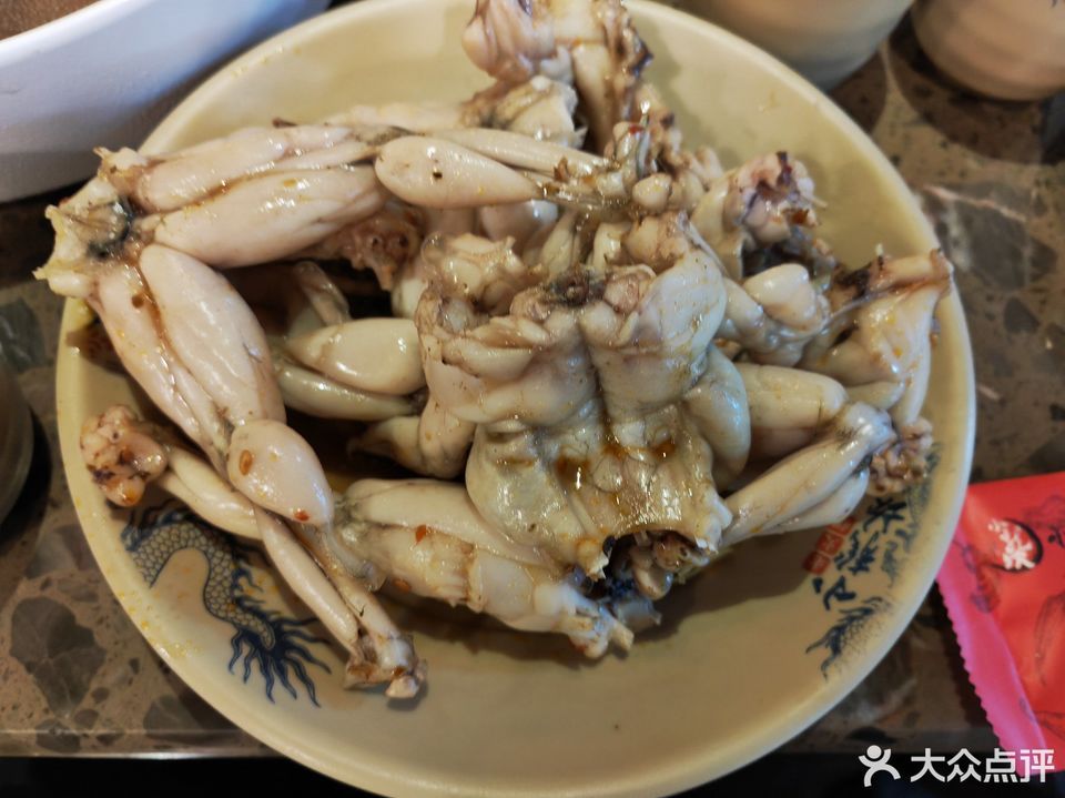 小龙坎老火锅远洋乐堤港店