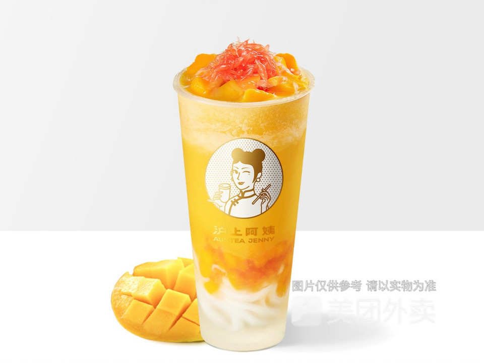 沪上阿姨鲜果茶神女大道店