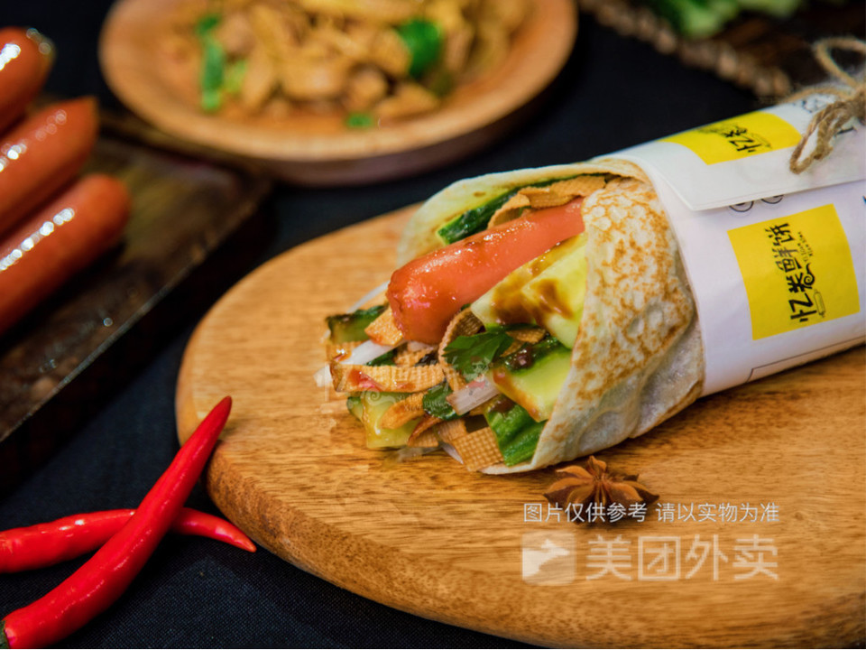 鸡柳火腿千张卷饼图片