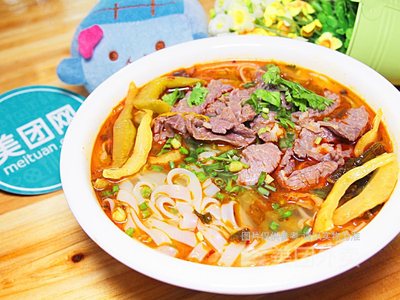 牛肉热干宽粉图片
