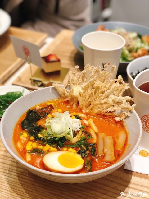 地狱乌冬面套餐图片