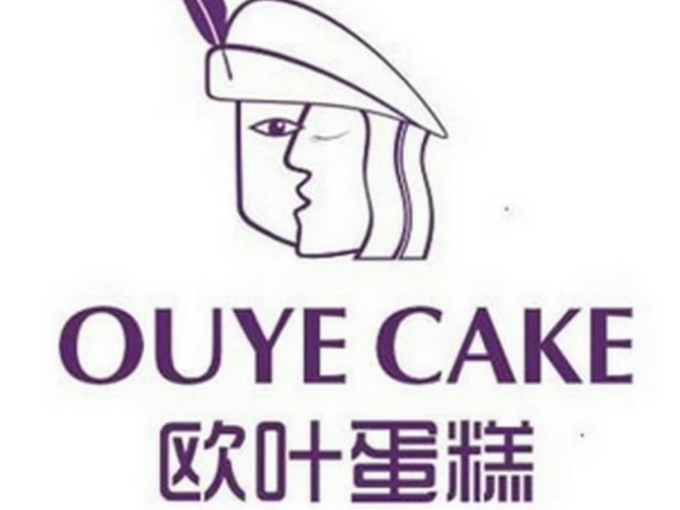 西树泡芙二七万达