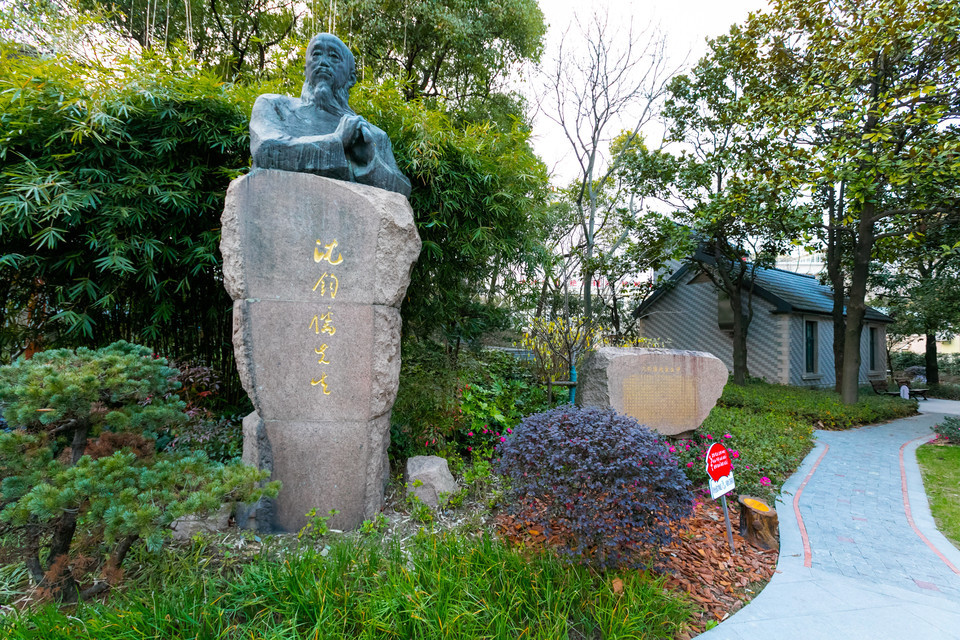衡山公园