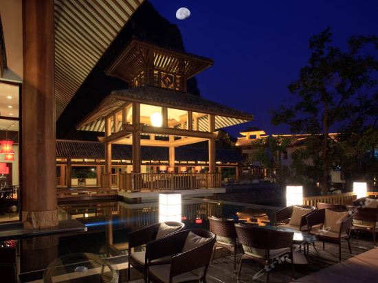 阳朔山畔度假酒店(原阳朔河畔度假酒店)