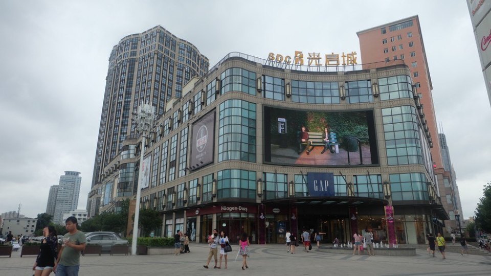 > 宜山路光启城