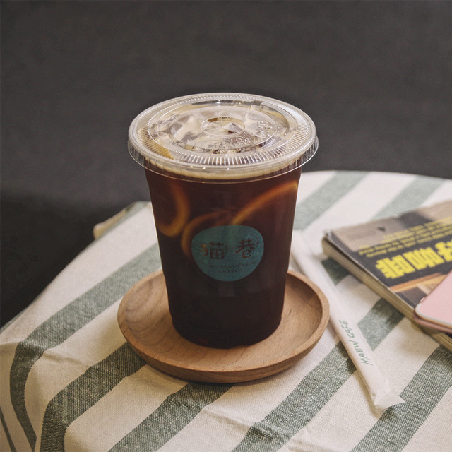 泰式柠檬茶图片