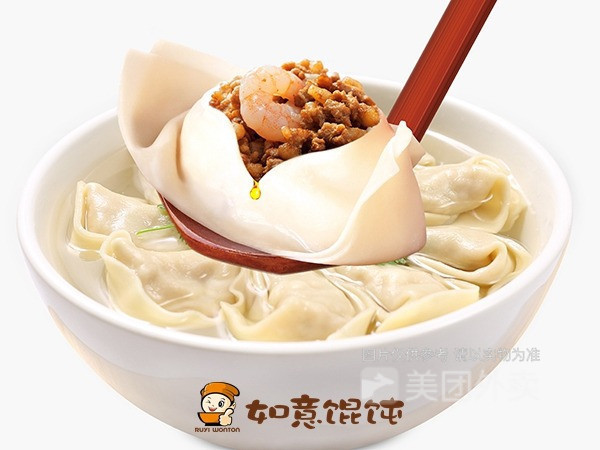 如意馄饨橡树湾店