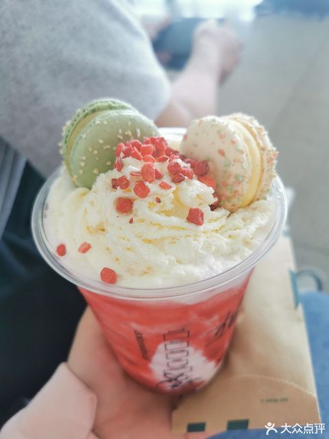 草莓轻乳酪星冰乐图片
