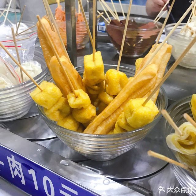 【恋尚串串香小火锅】恋尚串串香小火锅电话_恋尚串串香小火锅怎么样_