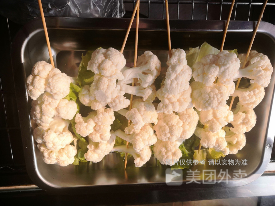 白花菜图片