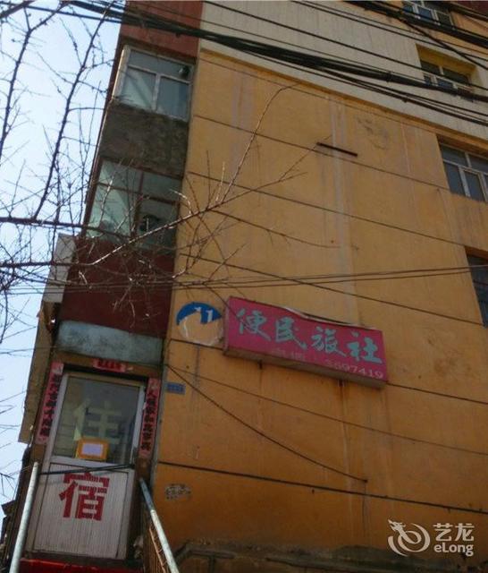 怎么去,怎么走,在哪,在哪里,在哪儿):乌鲁木齐市沙依巴克区红庙子路
