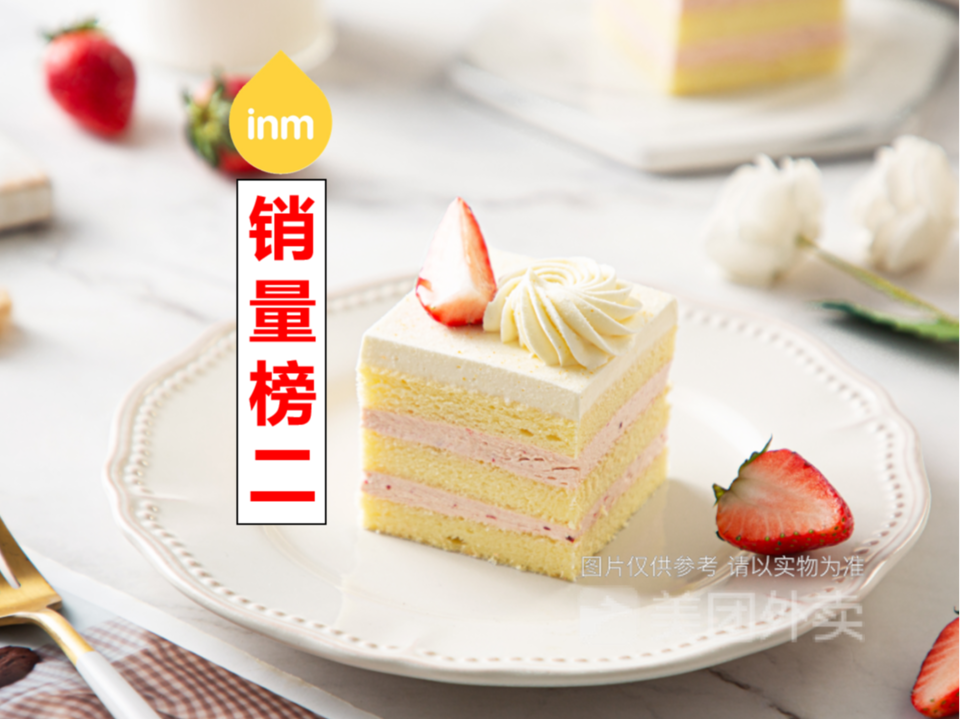 一鸣真鲜奶吧繁昌花苑店