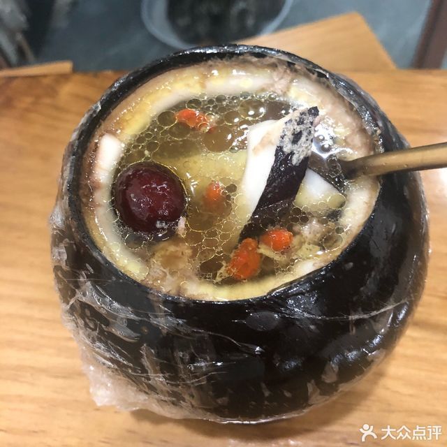 炖品皇(海沧店)