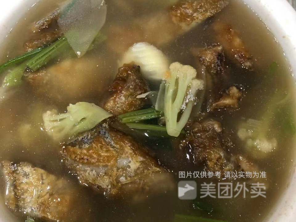 帶魚滑粉圖片