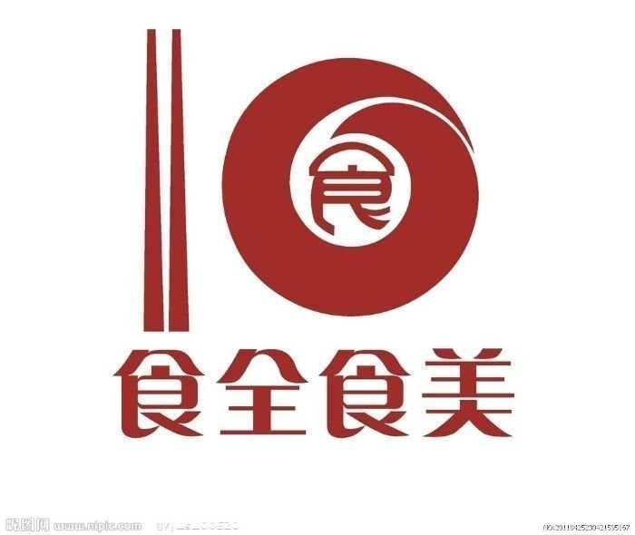 二妮菜煎饼宿豫店