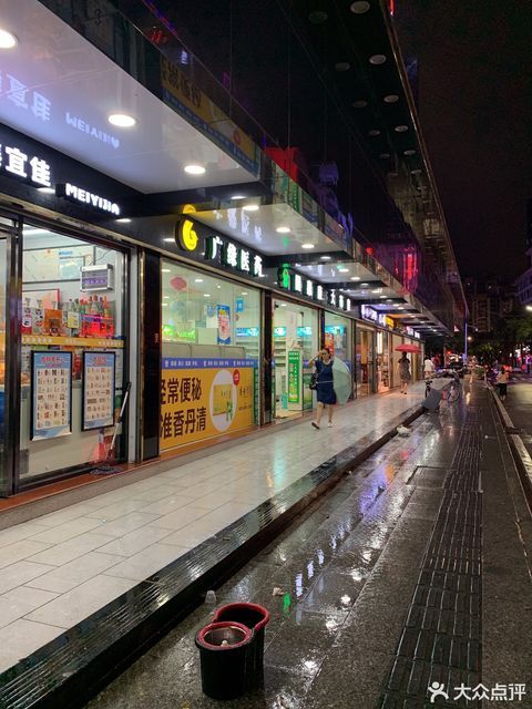 查看拱北莲花路_360地图搜索结果列表