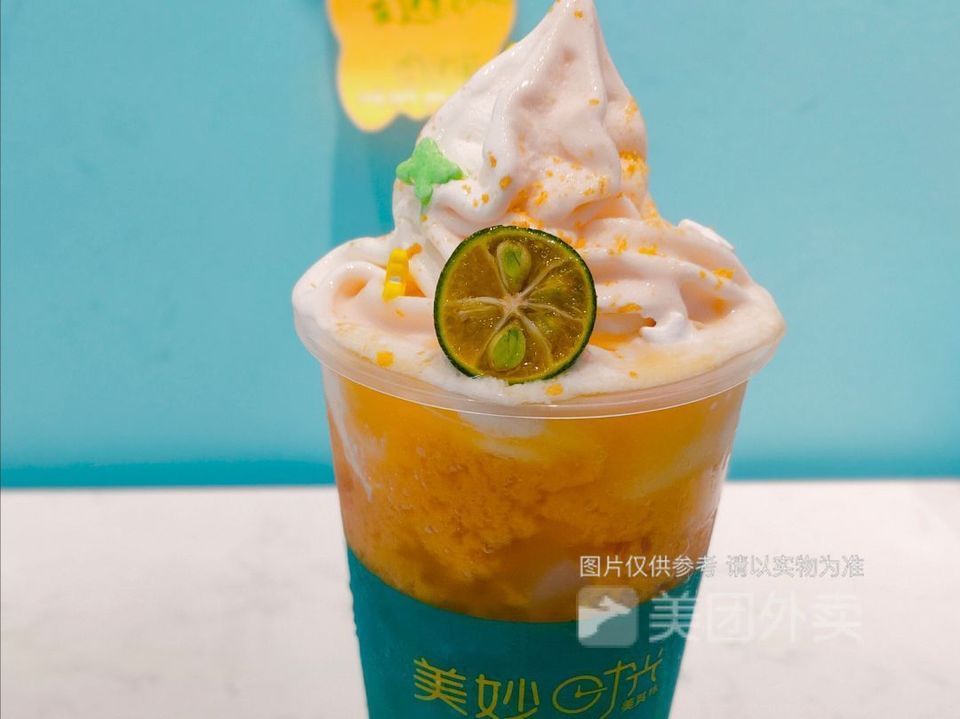 鲜果芒芒雪顶图片