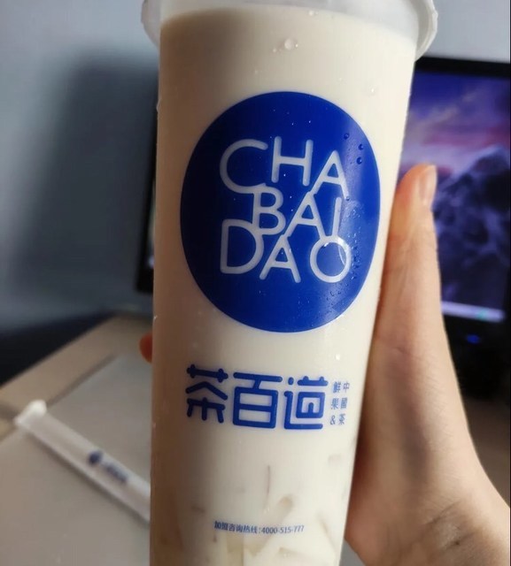 茶百道吾悦广场店