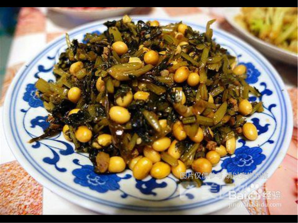 雪里蕻炒黄豆图片