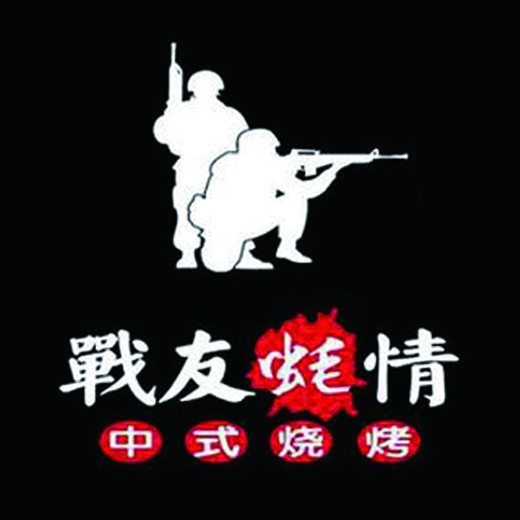 查看铜陵足疗技师【51⒊86⒈18媺】情和_360地图搜索结果列表