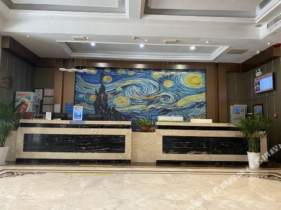 富临大酒店(南正街)位于岳阳市临湘市城西中路9号标签:宾馆酒店住宿