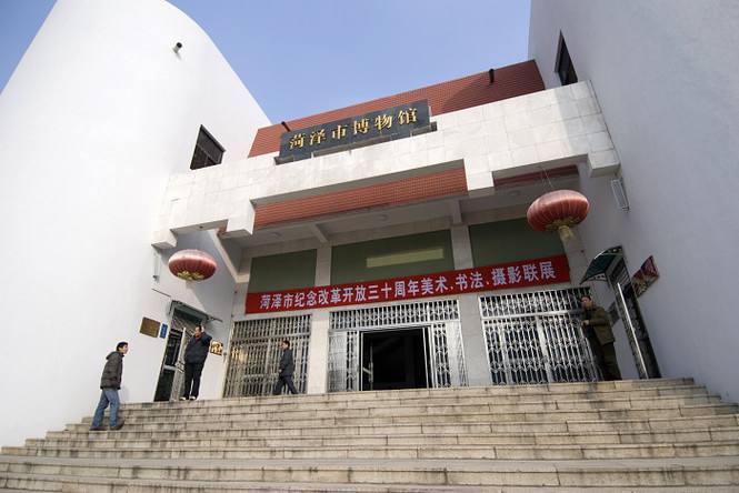 牡丹区第一小学