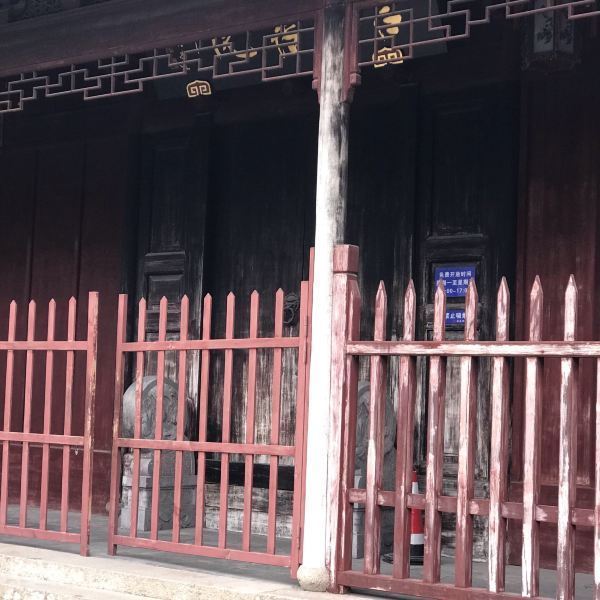 江苏巡抚衙门旧址