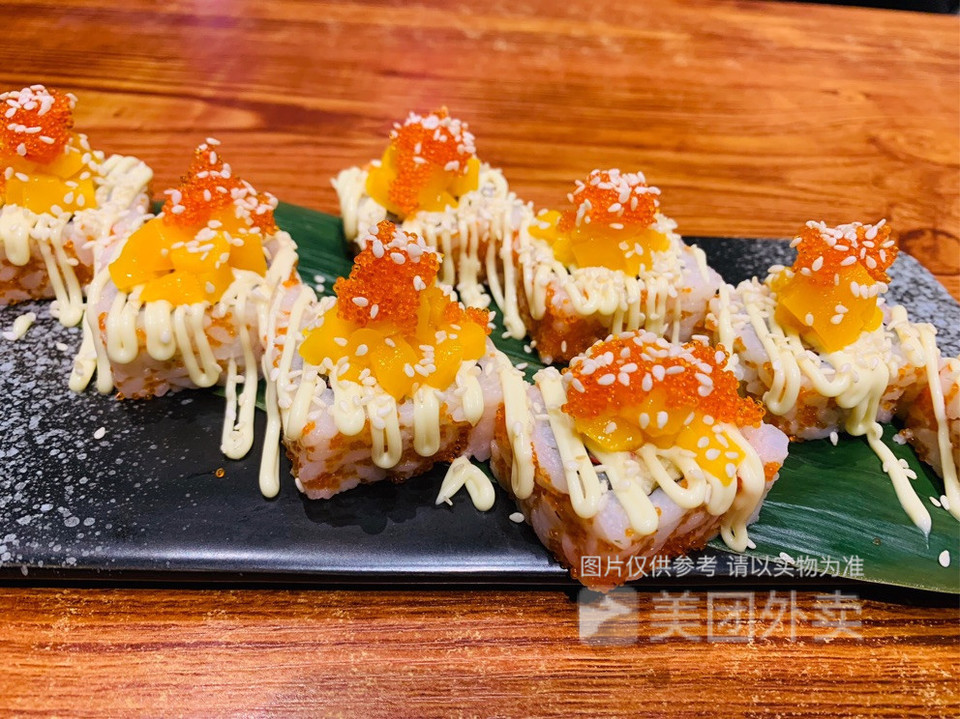 芒果加州卷图片