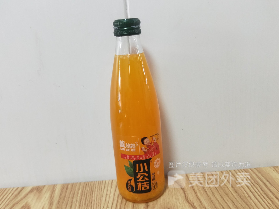 蓝格格小公桔图片