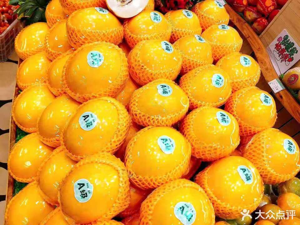 超奇鲜果红树东方店