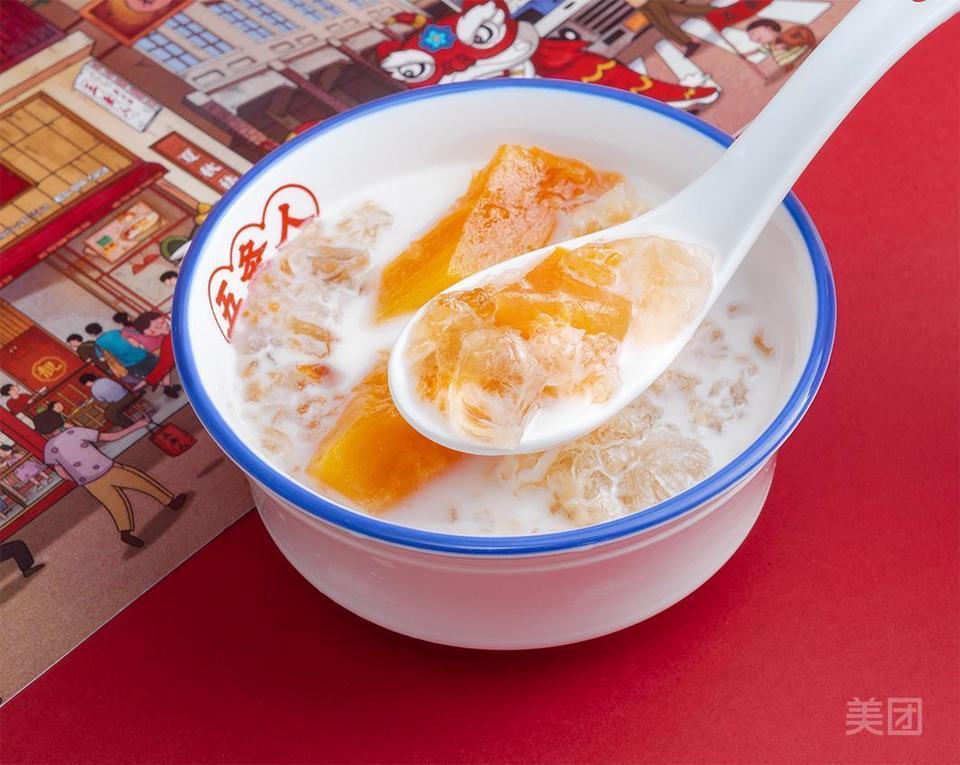 木瓜椰汁炖桃胶图片