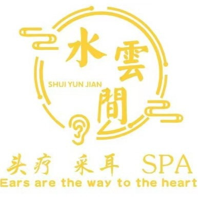 水云间头疗spa(江宁万达店)图片