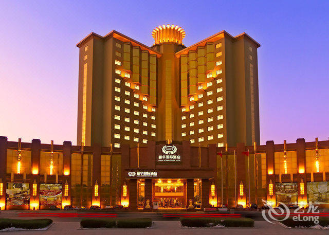 鑫东正配货大石桥分站