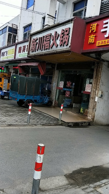 怎么去,怎么走,在哪,在哪里,在哪儿):上海市青浦区大盈路与青浦