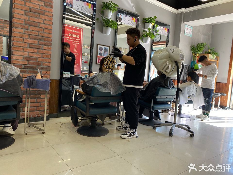 哈尔滨市 休闲娱乐 丽人 美发 > 尚都美场    