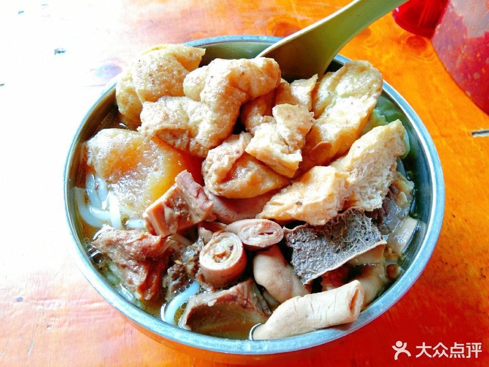 牛杂桂林米粉图片