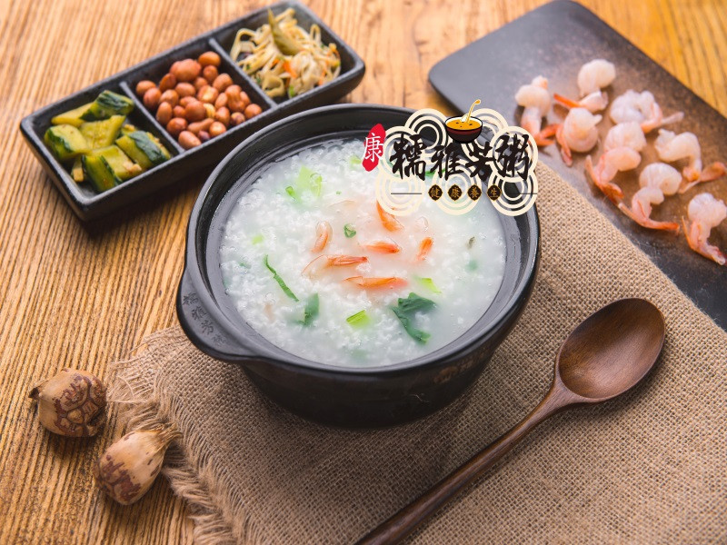 糯雅芳粥平江万达店