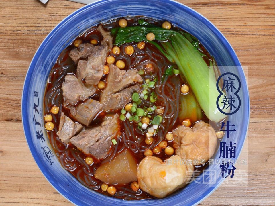 番茄牛腩桂林米粉全家福牛杂米粉推荐菜:老广九冠军牛牛杂粉位于天津