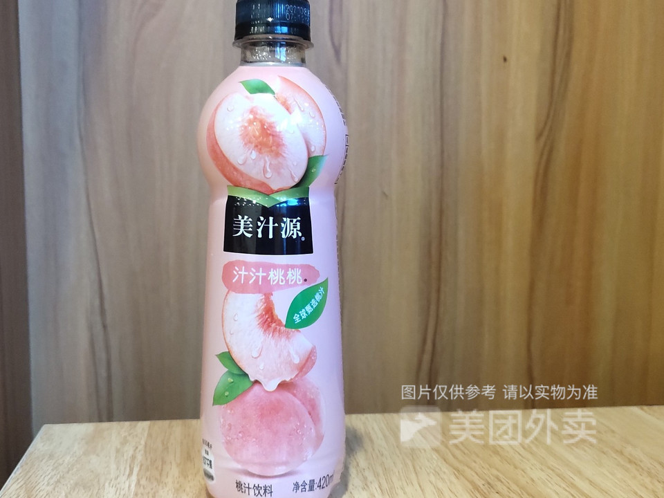 芬达茉莉蜜桃味推荐菜:重拾糊涂馄饨(吾悦广场店)位于包头市昆都仑区