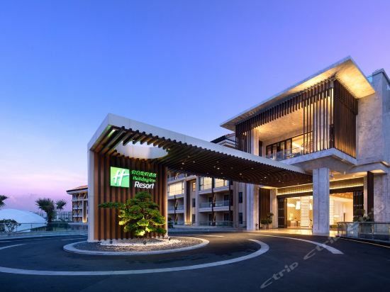 琼海官塘假日度假酒店