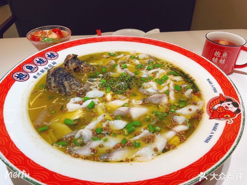 抱鱼娃娃峰峰店