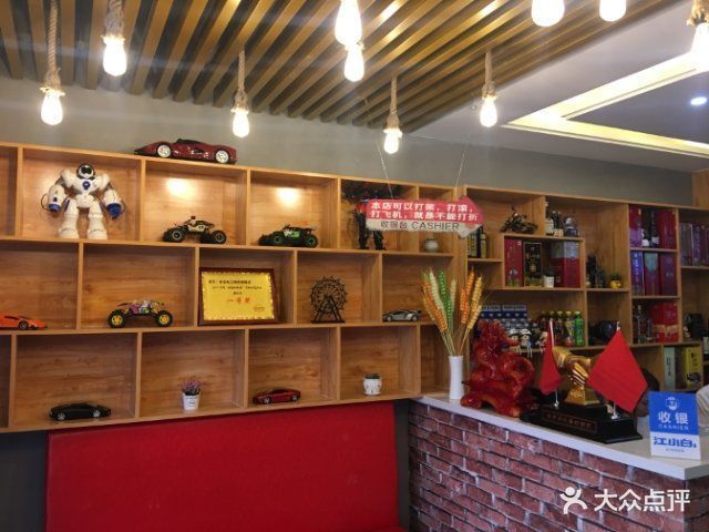 东北老三烧烤辛兴店