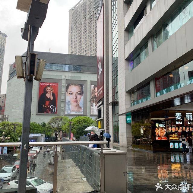 西南航空江北售票处